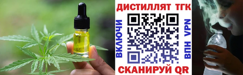 купить наркотик  OMG вход  Cannafood конопля  Карачаевск 