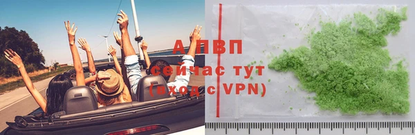 МДПВ Арсеньев