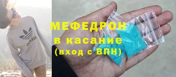 таблы Гатчина
