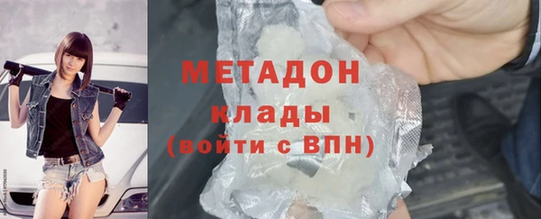 МДПВ Арсеньев