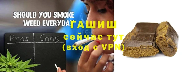 МДПВ Арсеньев