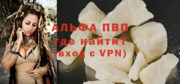 МДПВ Арсеньев