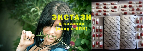 МДПВ Арсеньев