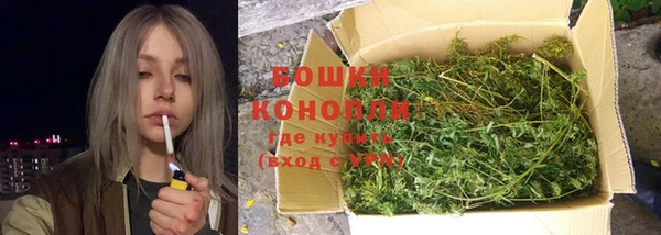 соль курить ск Армянск