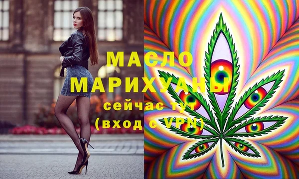 МДПВ Арсеньев