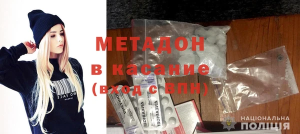 прущий лед Аркадак