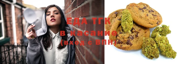 МДПВ Арсеньев
