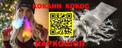 mdma Кунгур