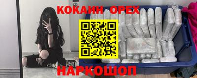 каннабис Кумертау
