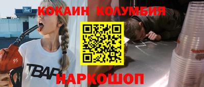 каннабис Кумертау