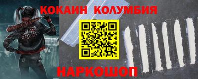 mdma Кунгур