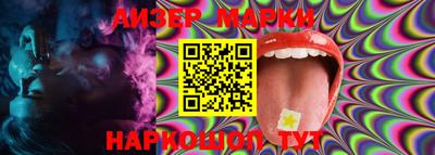 mdma Кунгур