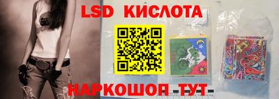 мдма Кулебаки