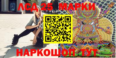 mdma Кунгур