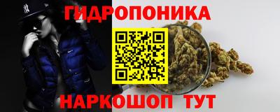 мдма Кулебаки