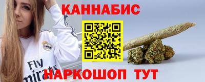 mdma Кунгур