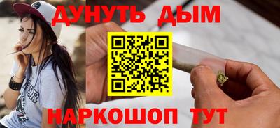 mdma Кунгур