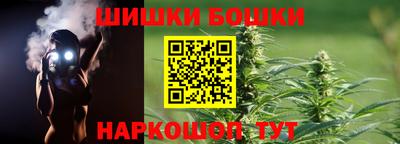 mdma Кунгур