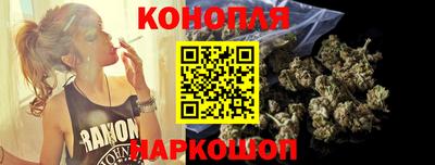 mdma Кунгур
