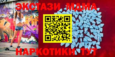 каннабис Кумертау