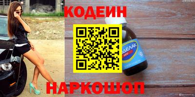 mdma Кунгур
