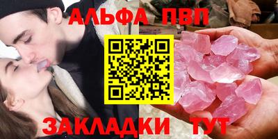 каннабис Кумертау