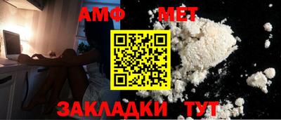 каннабис Кумертау