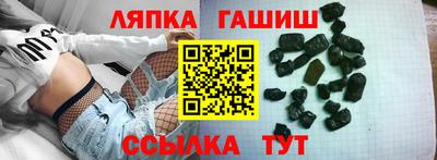 каннабис Кумертау