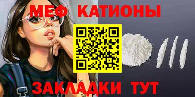 каннабис Кумертау