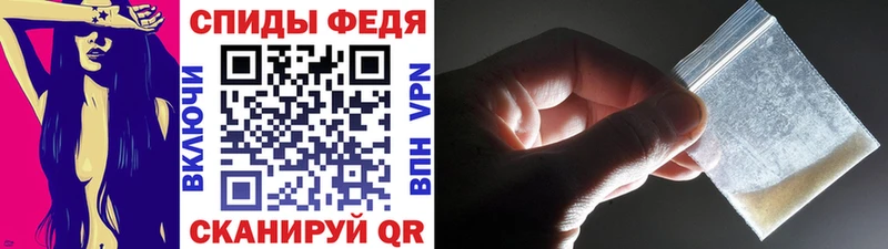 Первитин мет Карачаевск